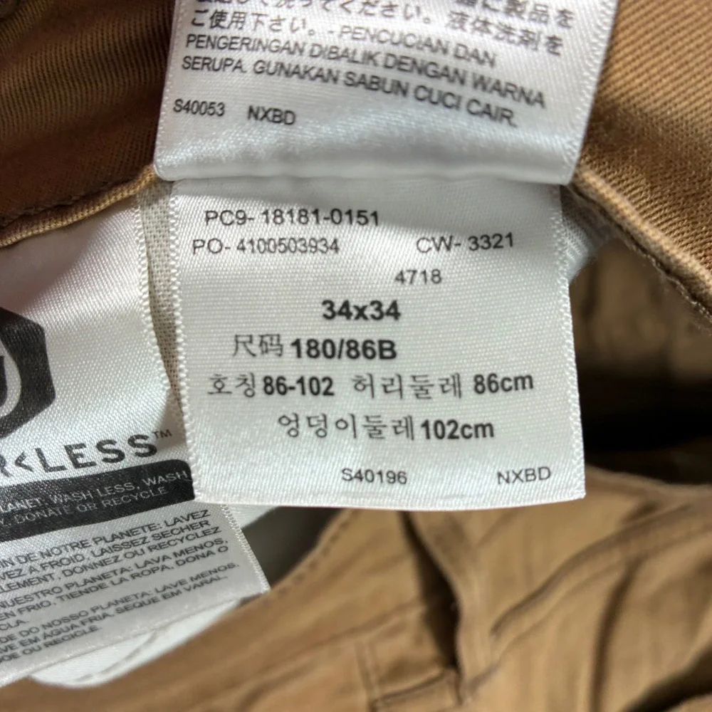 Levi's 541 Athletic Taper Pants Mens 34x34 Brown Stretch Chino Twill 5 Pocket